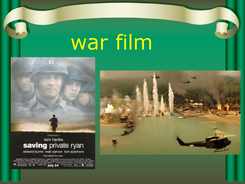war film